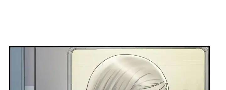 《行走费洛蒙》第50话 第42页