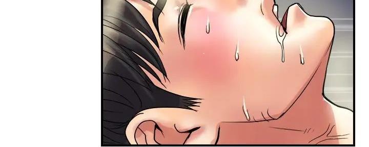《行走费洛蒙》第50话 第55页