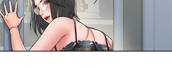 《行走费洛蒙》第50话 第6页