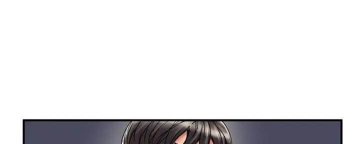 《行走费洛蒙》第50话 第7页