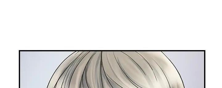 《行走费洛蒙》第50话 第85页