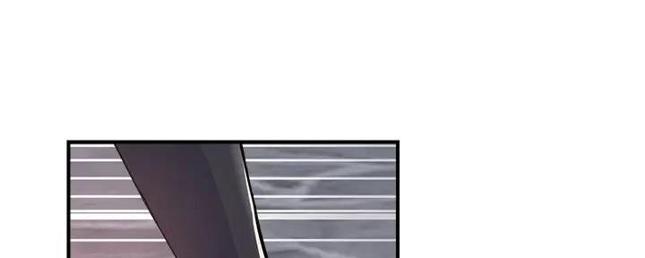 《行走费洛蒙》第51话 第100页