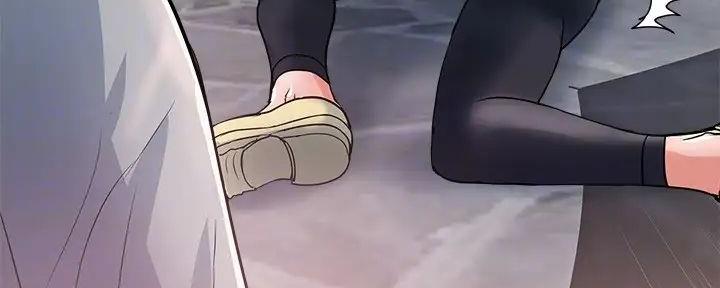 《行走费洛蒙》第51话 第108页