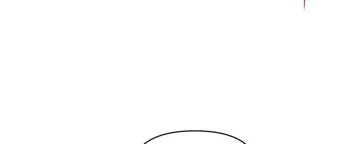 《行走费洛蒙》第51话 第117页