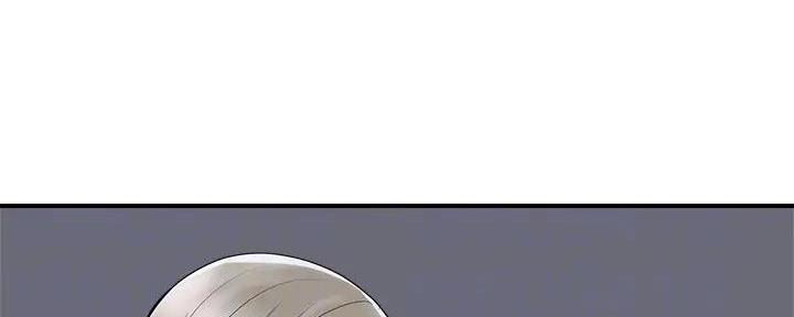 《行走费洛蒙》第51话 第124页