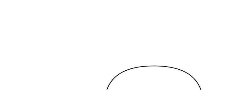 《行走费洛蒙》第51话 第133页