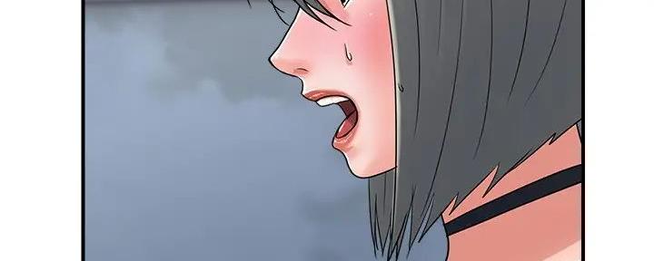 《行走费洛蒙》第51话 第13页