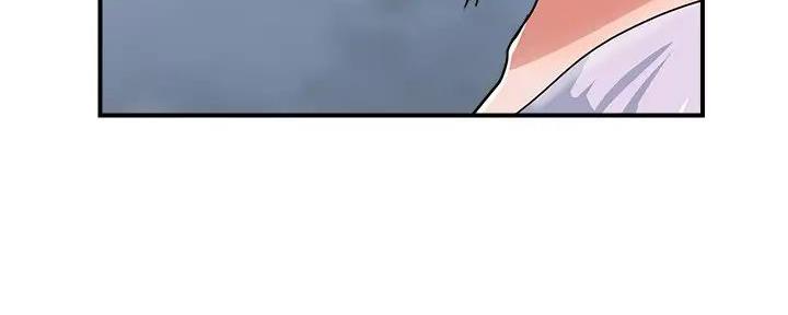 《行走费洛蒙》第51话 第14页