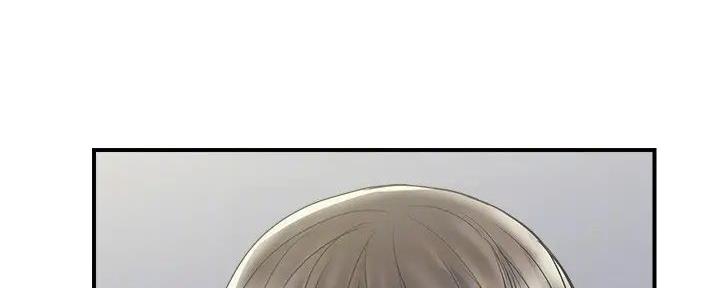 《行走费洛蒙》第51话 第23页