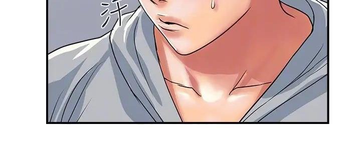 《行走费洛蒙》第51话 第25页