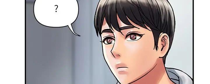 《行走费洛蒙》第51话 第2页