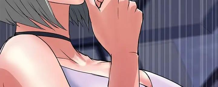 《行走费洛蒙》第51话 第30页