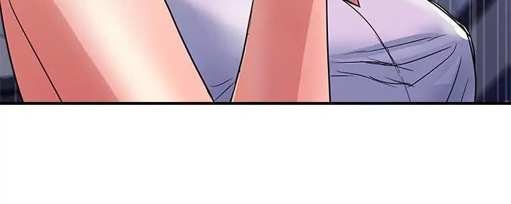 《行走费洛蒙》第51话 第31页