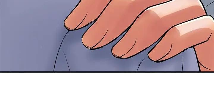 《行走费洛蒙》第51话 第40页