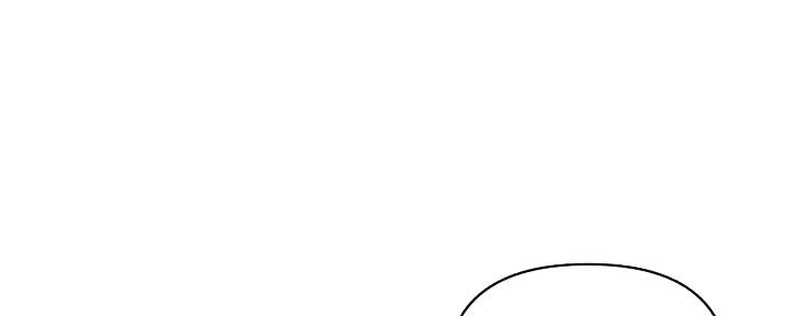 《行走费洛蒙》第51话 第41页
