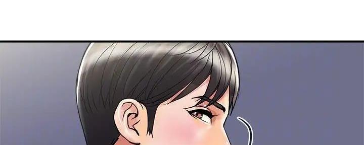 《行走费洛蒙》第51话 第60页