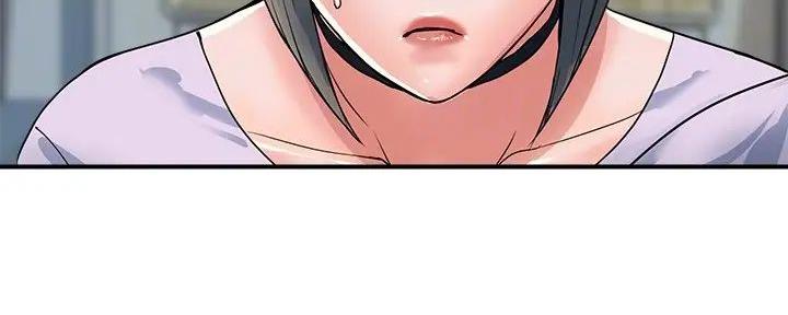 《行走费洛蒙》第51话 第65页