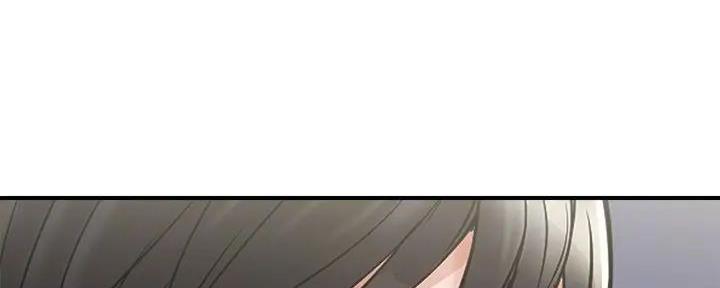 《行走费洛蒙》第51话 第67页