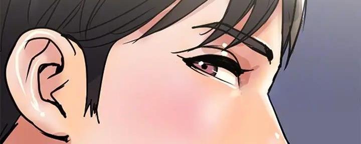 《行走费洛蒙》第51话 第68页