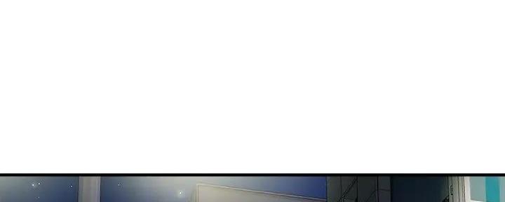 《行走费洛蒙》第51话 第72页