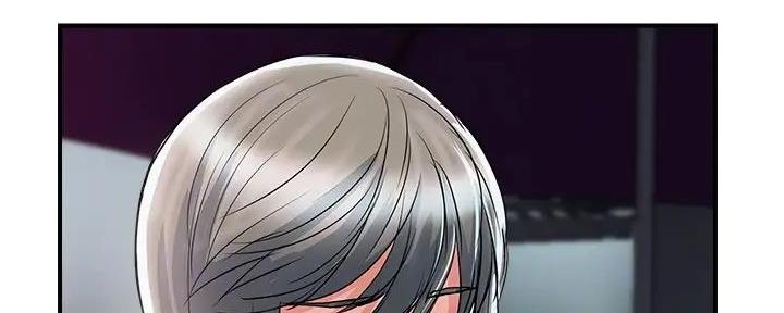 《行走费洛蒙》第51话 第88页