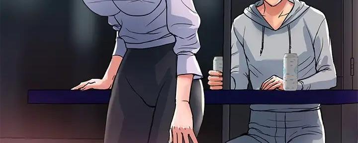 《行走费洛蒙》第51话 第98页