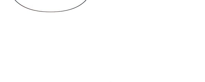 《行走费洛蒙》第49话 第106页