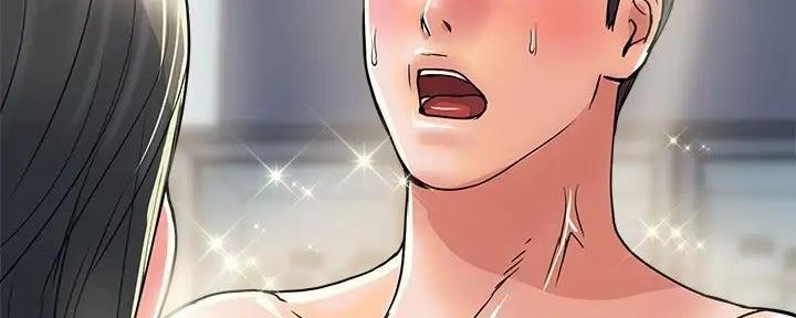 《行走费洛蒙》第49话 第109页