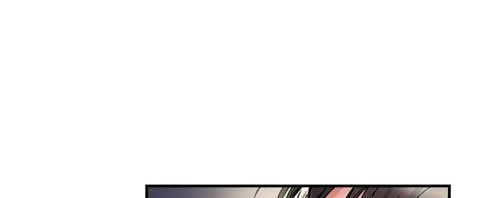 《行走费洛蒙》第49话 第126页