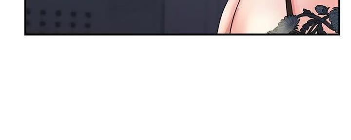 《行走费洛蒙》第49话 第15页