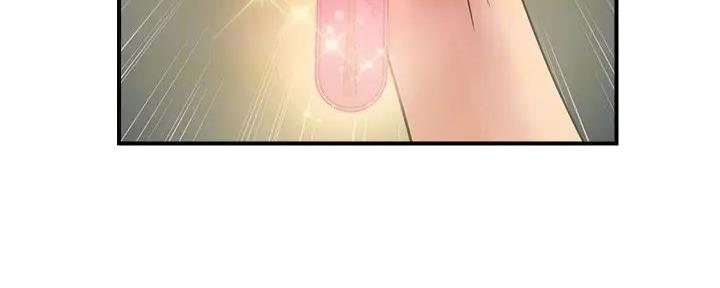 《行走费洛蒙》第49话 第26页