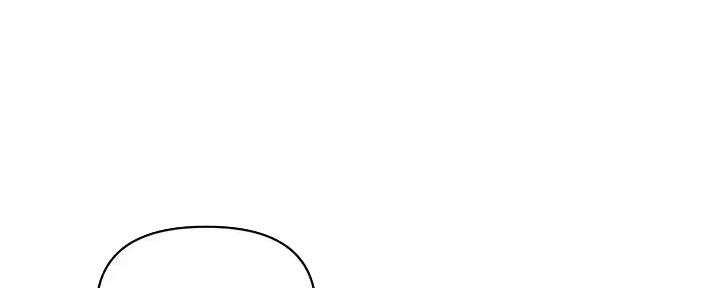 《行走费洛蒙》第49话 第49页