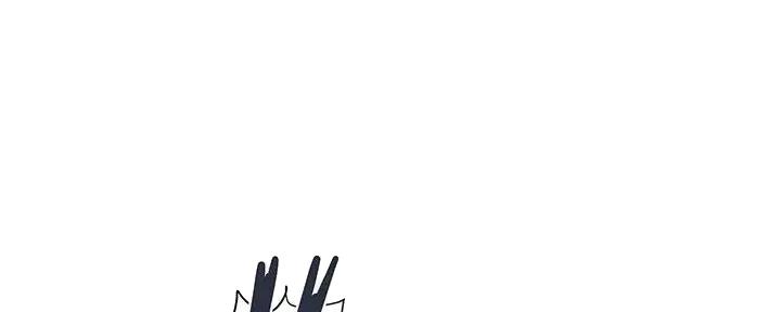 《行走费洛蒙》第49话 第53页
