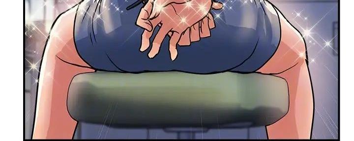 《行走费洛蒙》第49话 第57页