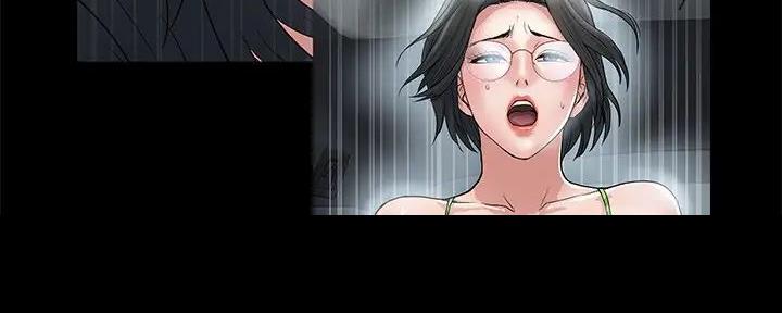 《行走费洛蒙》第49话 第66页