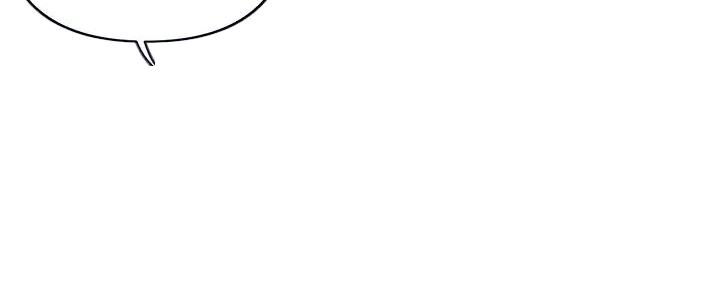 《行走费洛蒙》第49话 第7页