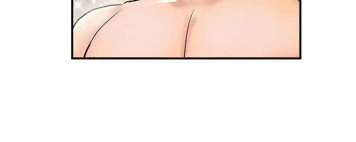 《行走费洛蒙》第49话 第92页