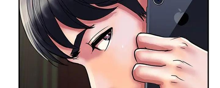 《行走费洛蒙》第54话 第41页