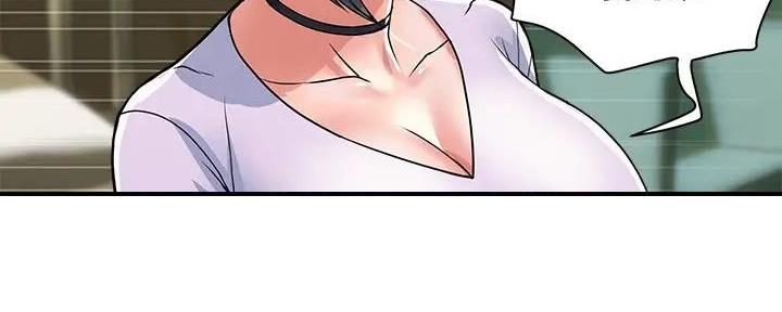 《行走费洛蒙》第54话 第7页