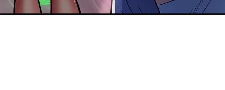 《行走费洛蒙》第54话 第82页