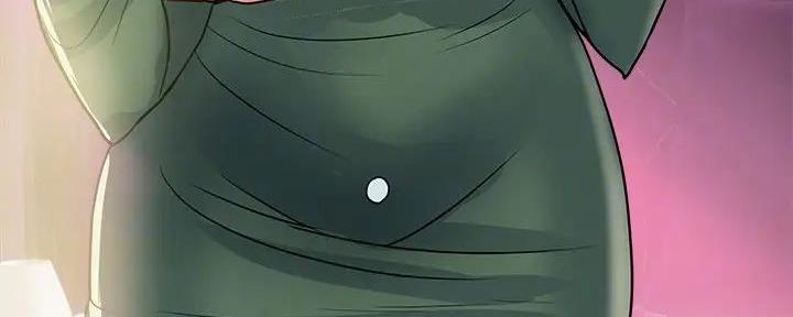 《行走费洛蒙》第54话 第87页