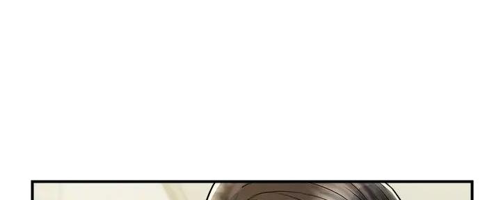 《行走费洛蒙》第54话 第8页
