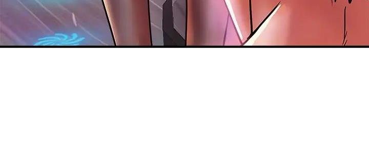 《行走费洛蒙》第54话 第91页