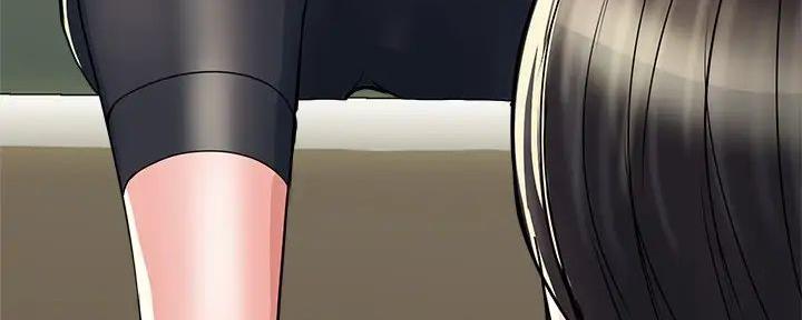 《行走费洛蒙》第52话 第113页