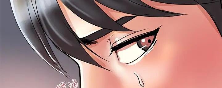 《行走费洛蒙》第52话 第16页