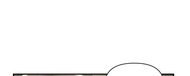 《行走费洛蒙》第52话 第49页