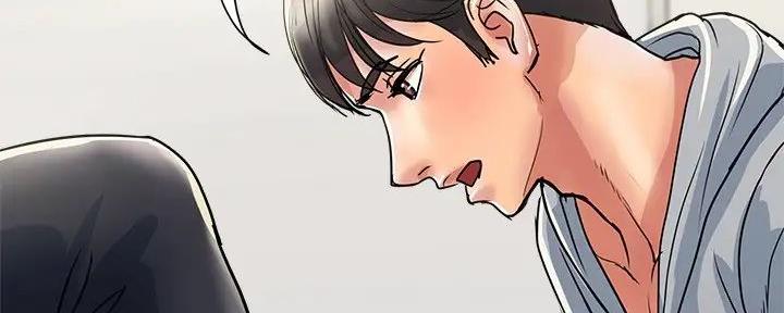 《行走费洛蒙》第52话 第67页