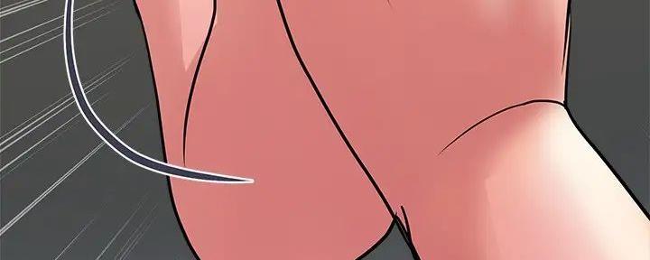 《行走费洛蒙》第52话 第77页