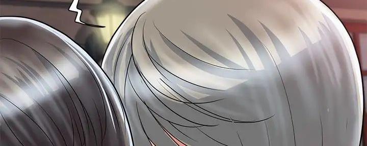 《行走费洛蒙》第52话 第8页