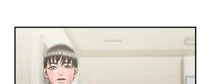 《行走费洛蒙》第53话 第101页